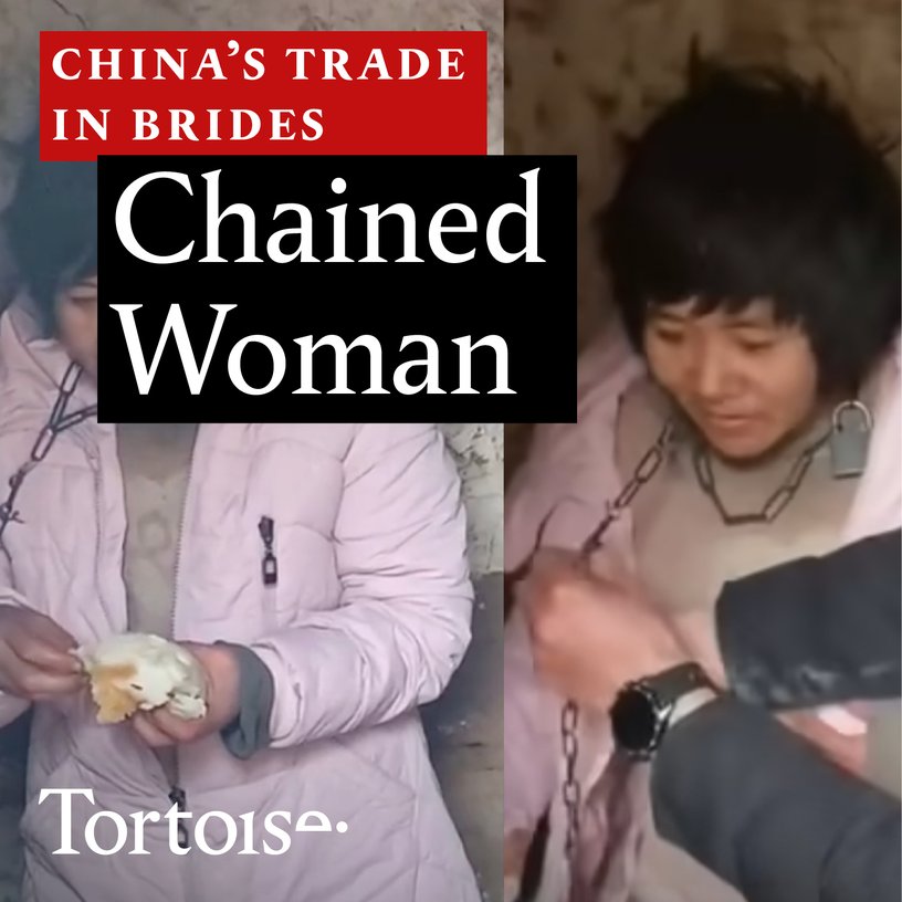Chained woman