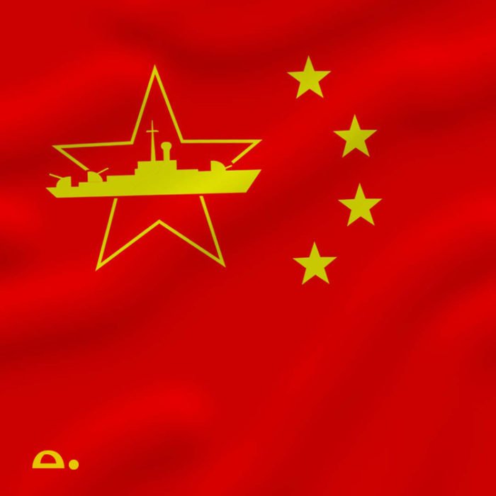 The China problem