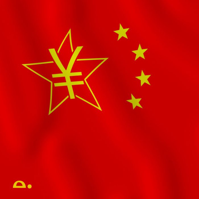 Universities: The China Problem
