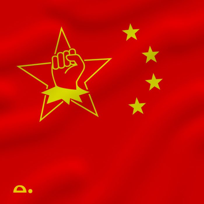 Xinjiang: The China problem