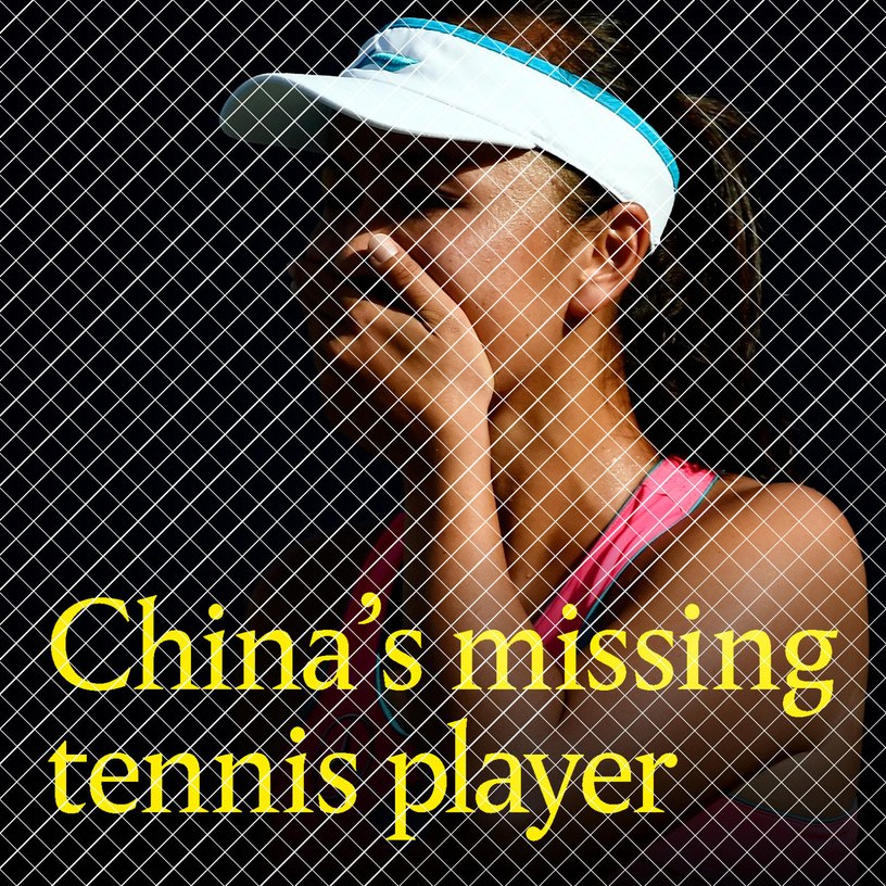 China’s missing tennis player