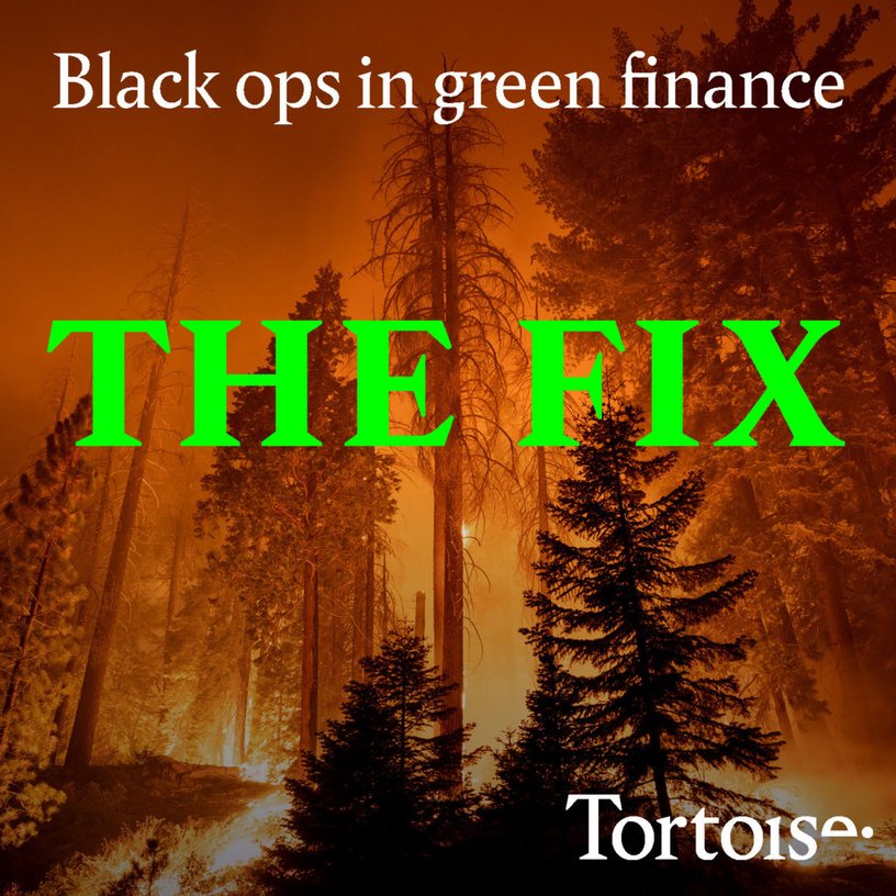The Fix