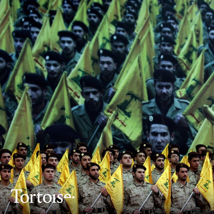 What is Hezbollah?
