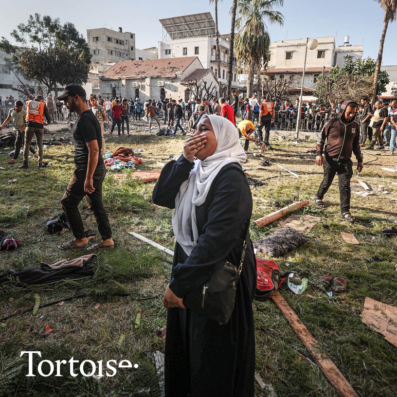 The Gaza hospital blast