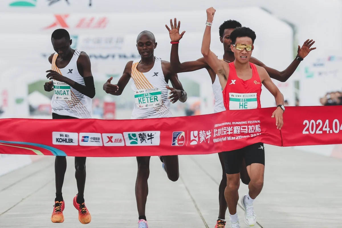 Was a Chinese runner handed a win in Beijing’s half marathon?