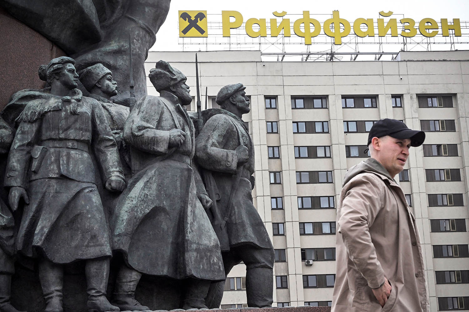 Austrian bank generated almost half its profits from Russian operations