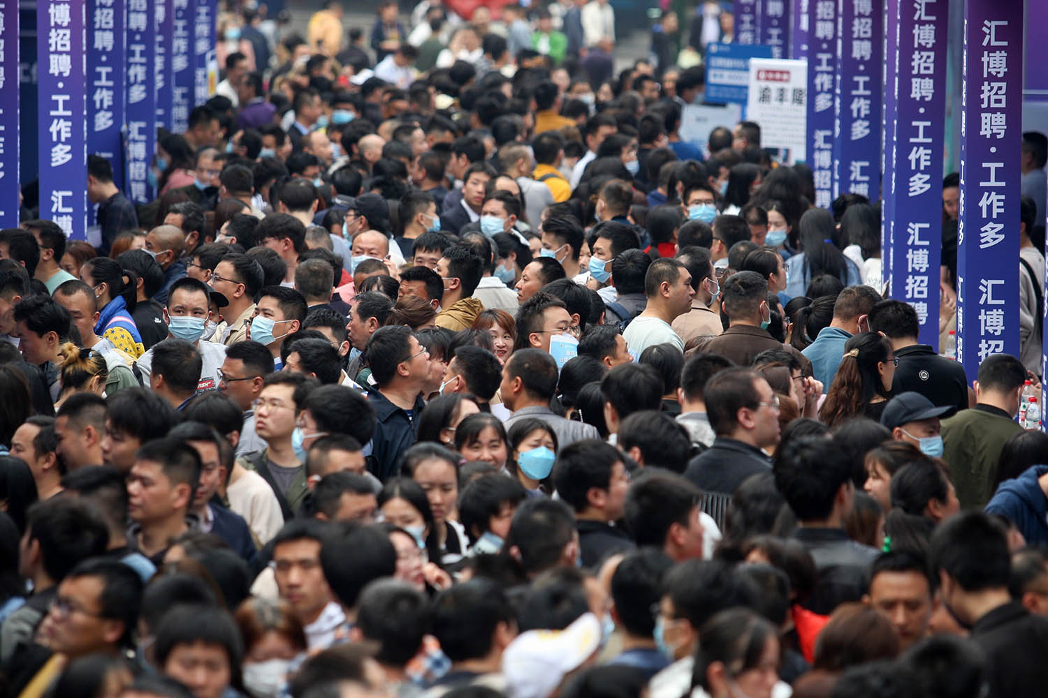 China stops publishing youth unemployment data