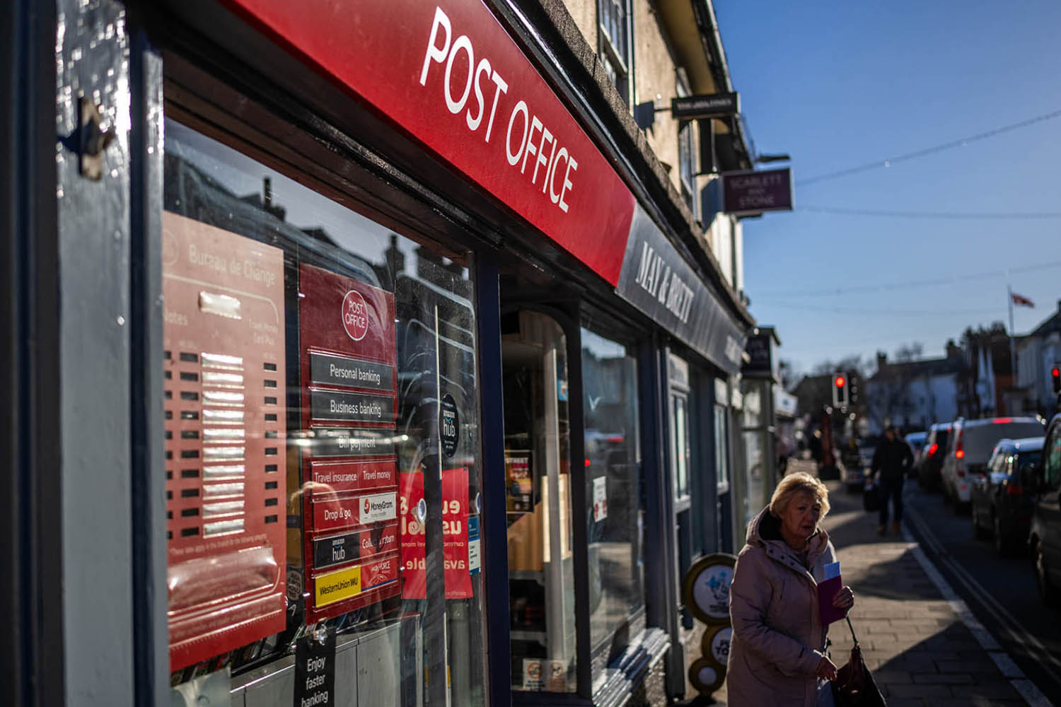 AI makes Post Office scandals more likely