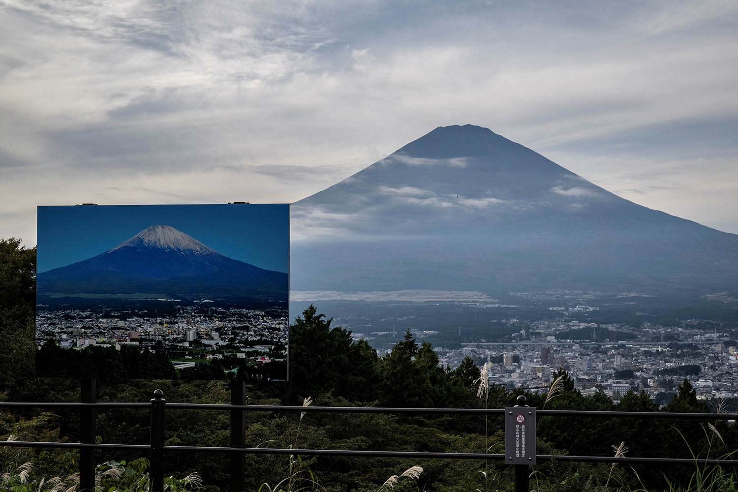 Mt Fuji doesn’t look right. It has no snow