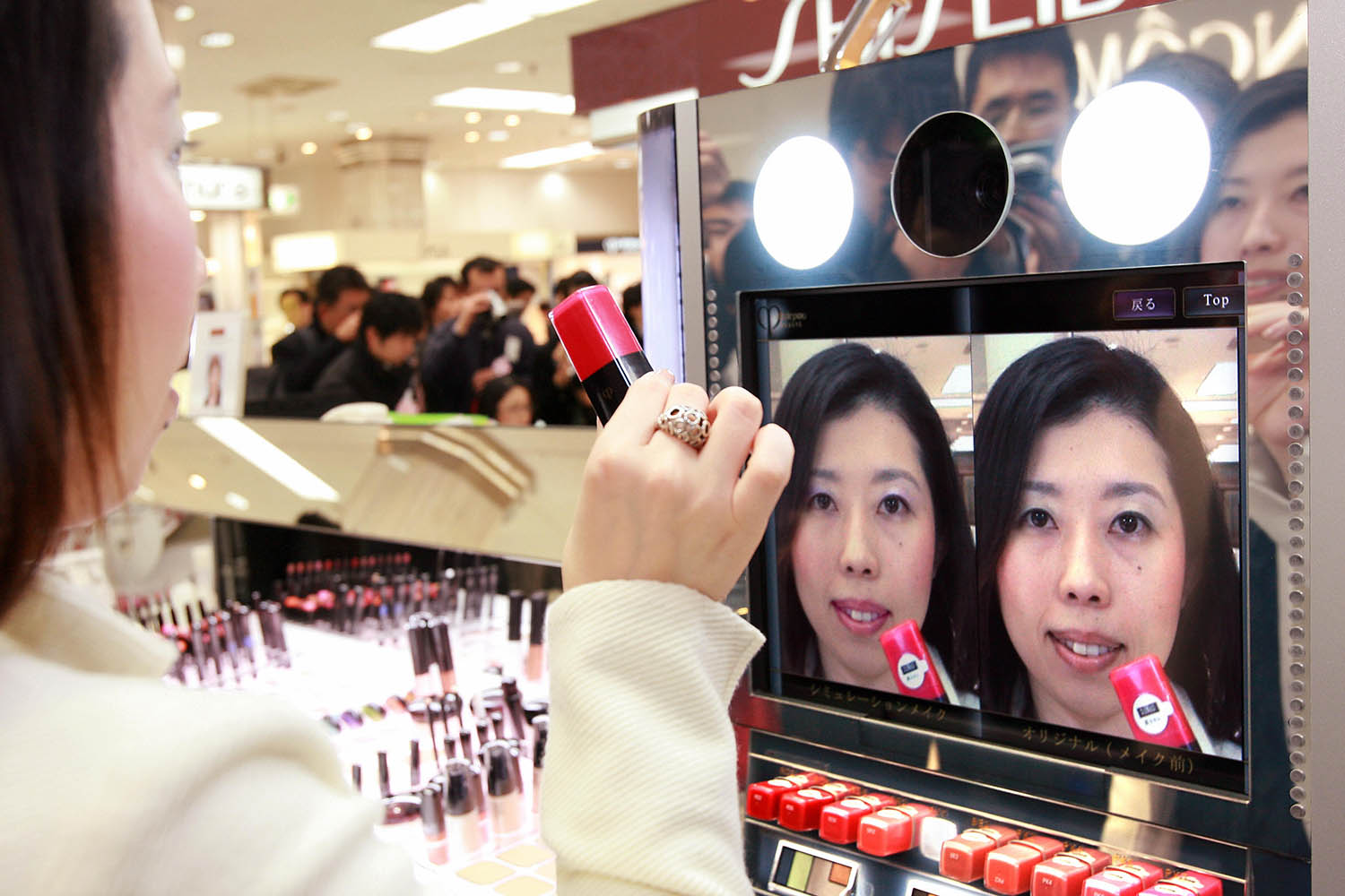 Demand for Japanese cosmetics slumps