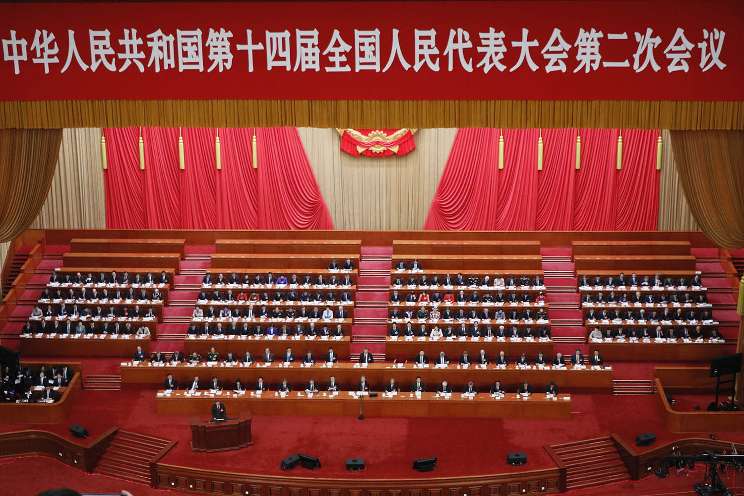 China bets on defence over economic growth