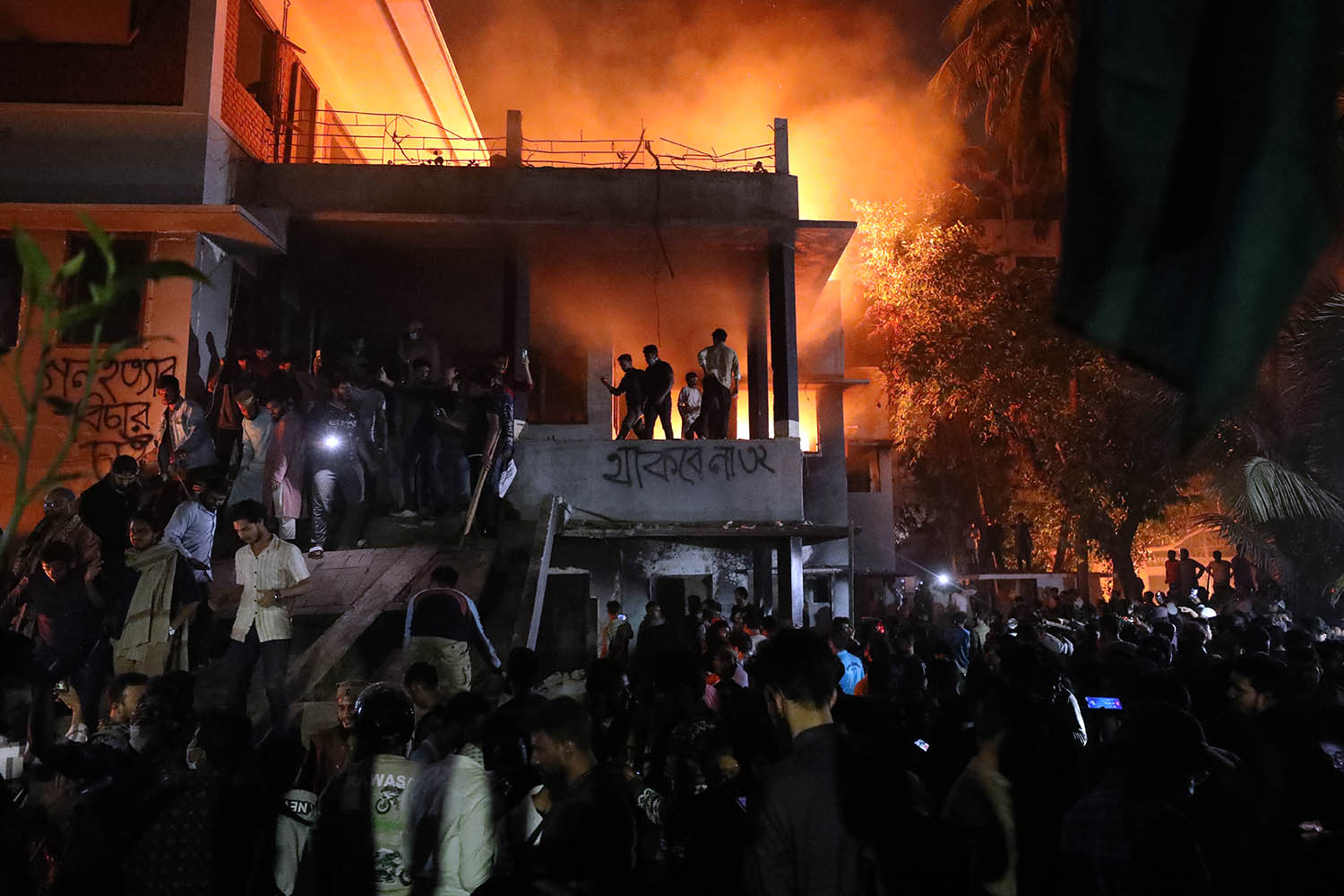 Bangladesh protestors torch Sheikh Hasina’s family home
